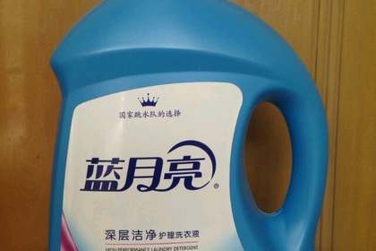 广州日用品厂家批发 雕牌洗衣液生产厂家直销及食品类产品供应