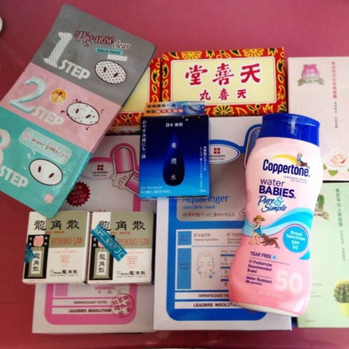 囤货不浪费 让日用品和食品成为生活的底气