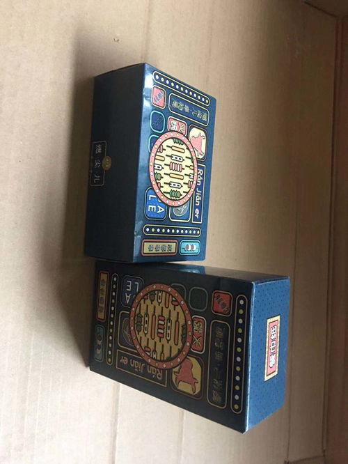 烟台广告盒抽定制供货商 助力食品行业品牌营销