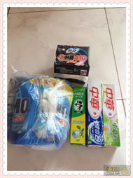 日用品选购与使用指南